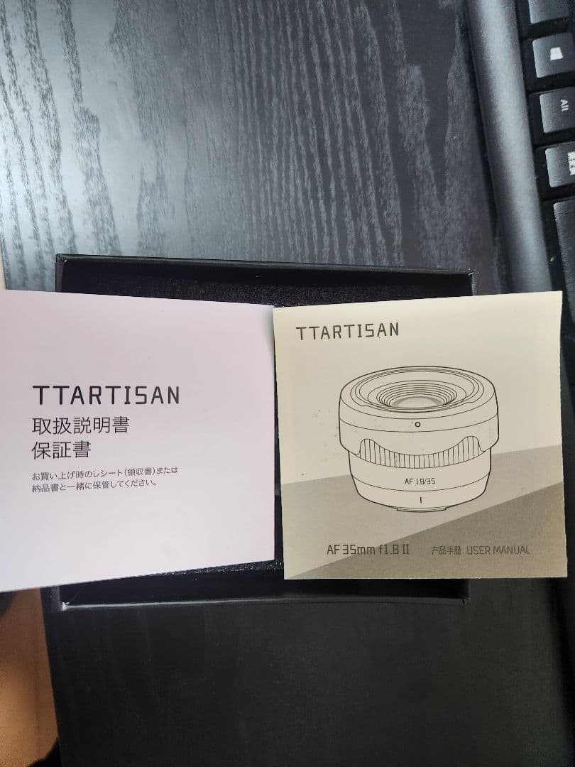 TTARTISAN AF 35mm F1.8 II　Eマウント単焦点レンズ