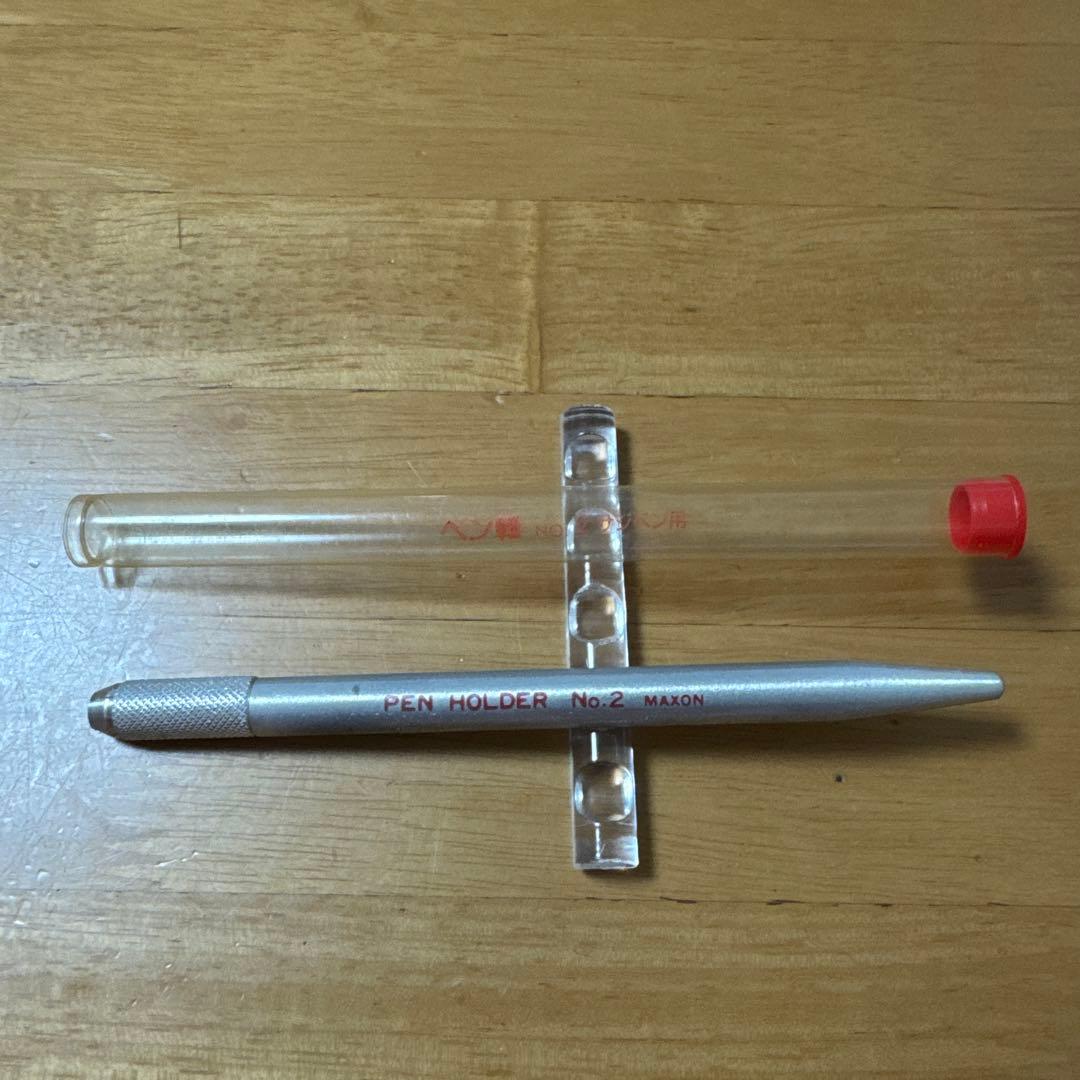 新品 廃盤 MAXON マクソン ペンホルダー ペン軸 No.2 サジペン用
