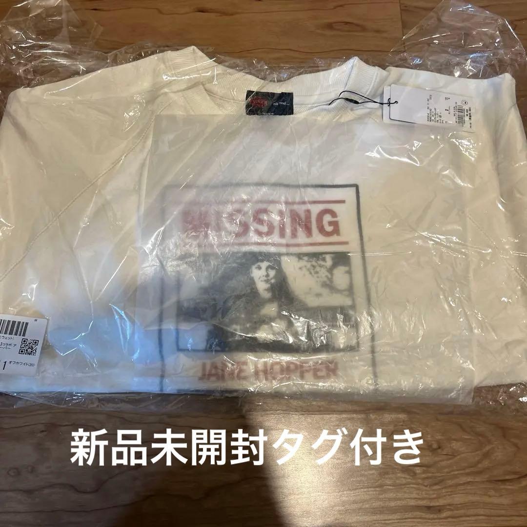 本日限定価格【完売品有り】ストレンジャーシングス グッズ　一番くじ　まとめ売り