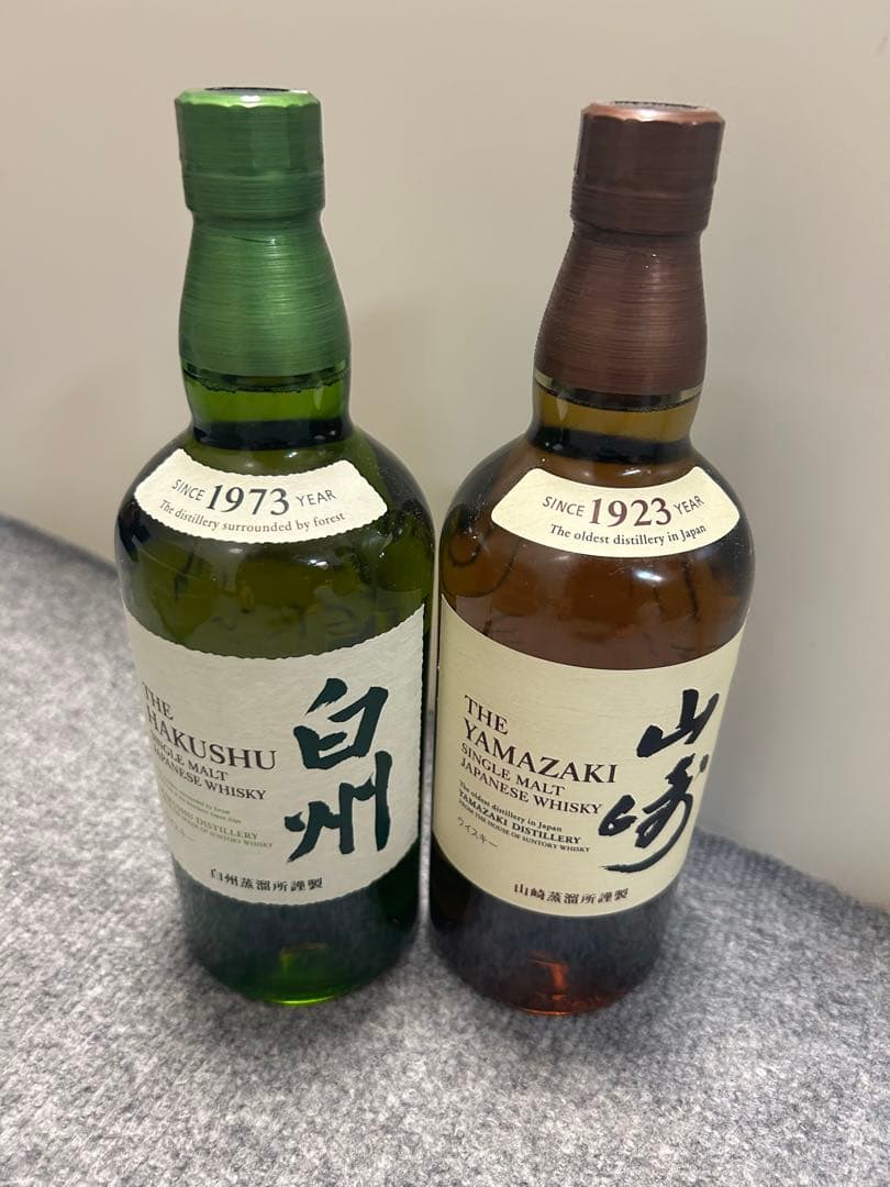 早い物勝ち、年始価格！山崎・白州 シングルモルトウイスキーセット700ml