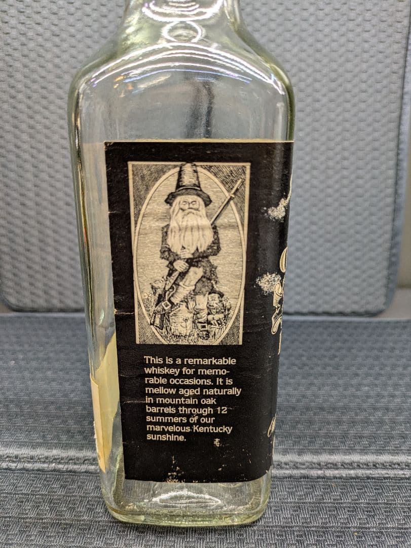 Old Rip 12 Years Old Handmade Bourbon空き瓶