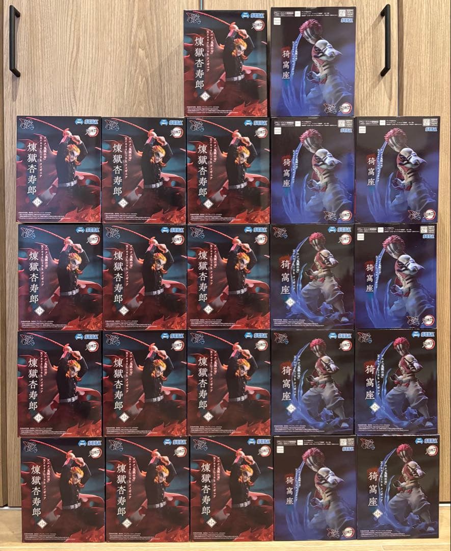 鬼滅の刃 XrossLink クロスリンク フィギュア 煉獄杏寿郎　猗窩座