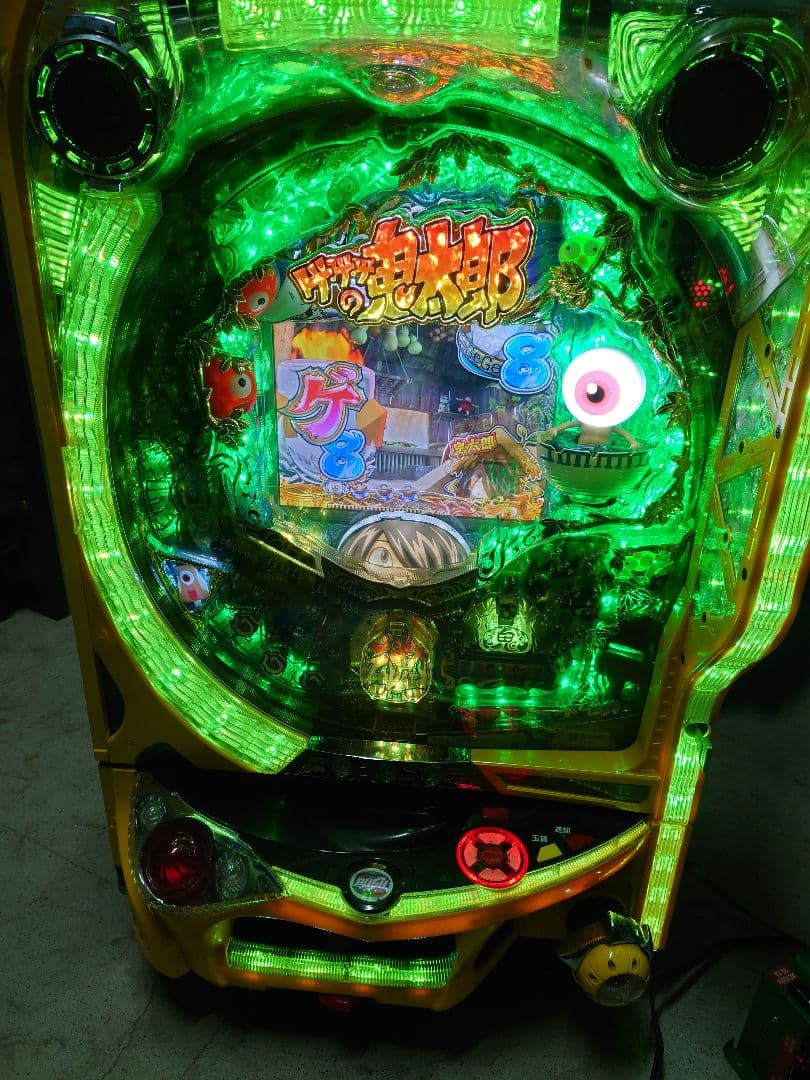 パチンコ　実機　レトロ　ゲゲゲの鬼太郎