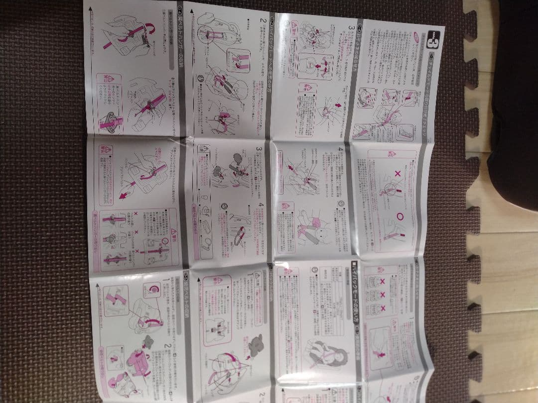 リーマン Fika 車用 チャイルドシート ブラウン