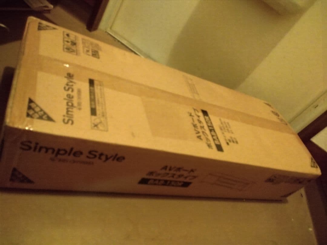 【新品未開封/テレビ台(60インチまで対応)】アイリスオーヤマ オフホワイト