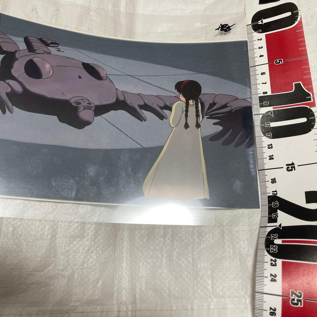 天空の城ラピュタ