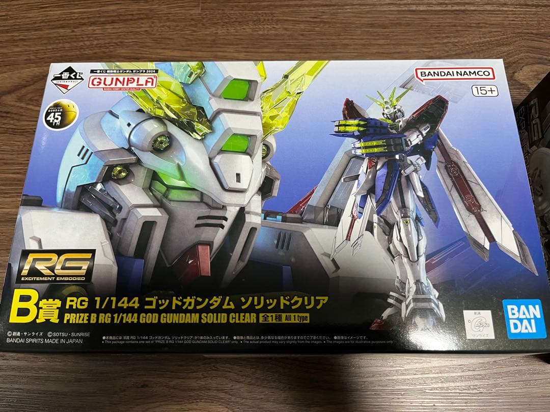 RG 1/144 ゴッドガンダム ソリッドクリア＋拡張パーツセット