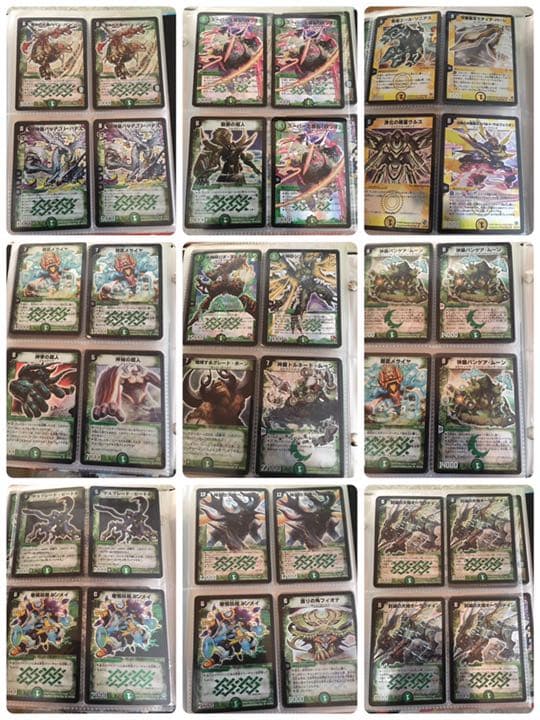 デュエマまとめ売り