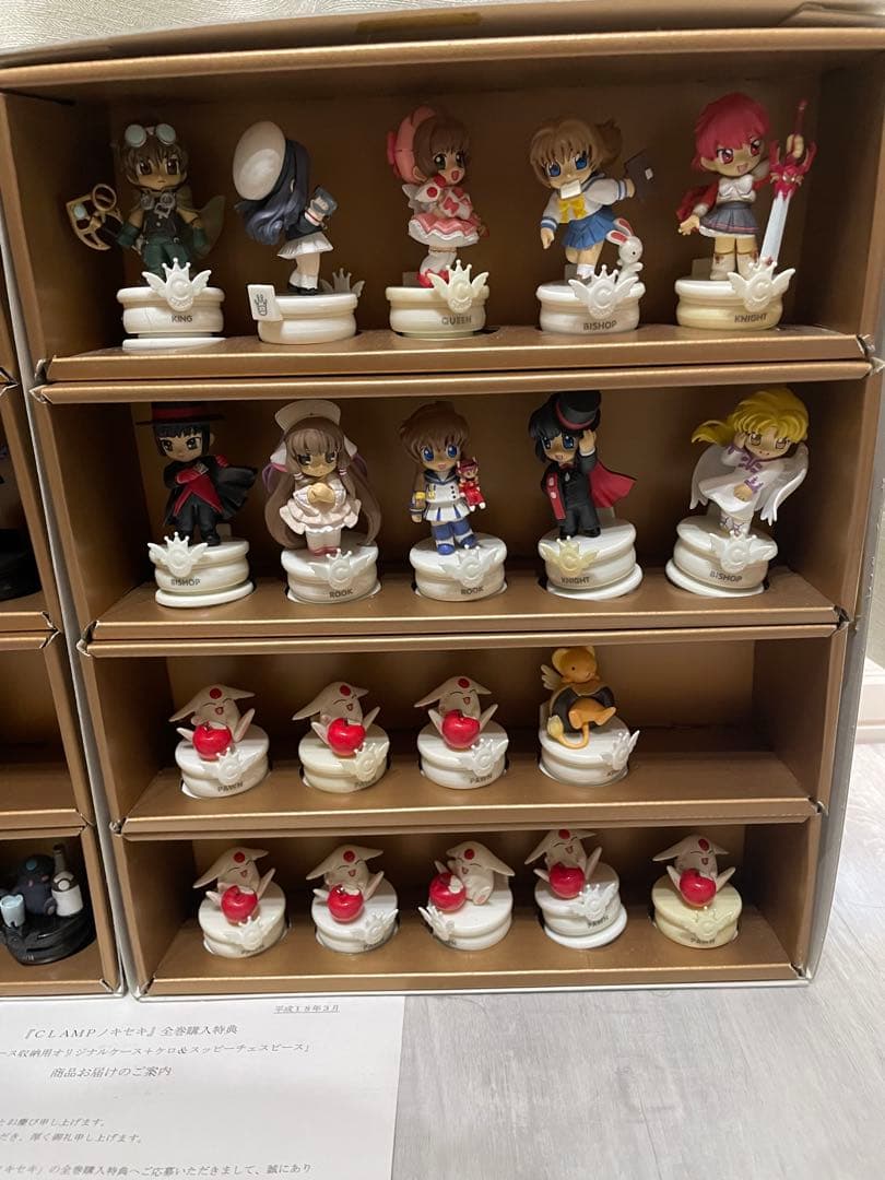 カードキャプターさくら　CLAMPノキセキ　チェスピースケース　チェスピース全種