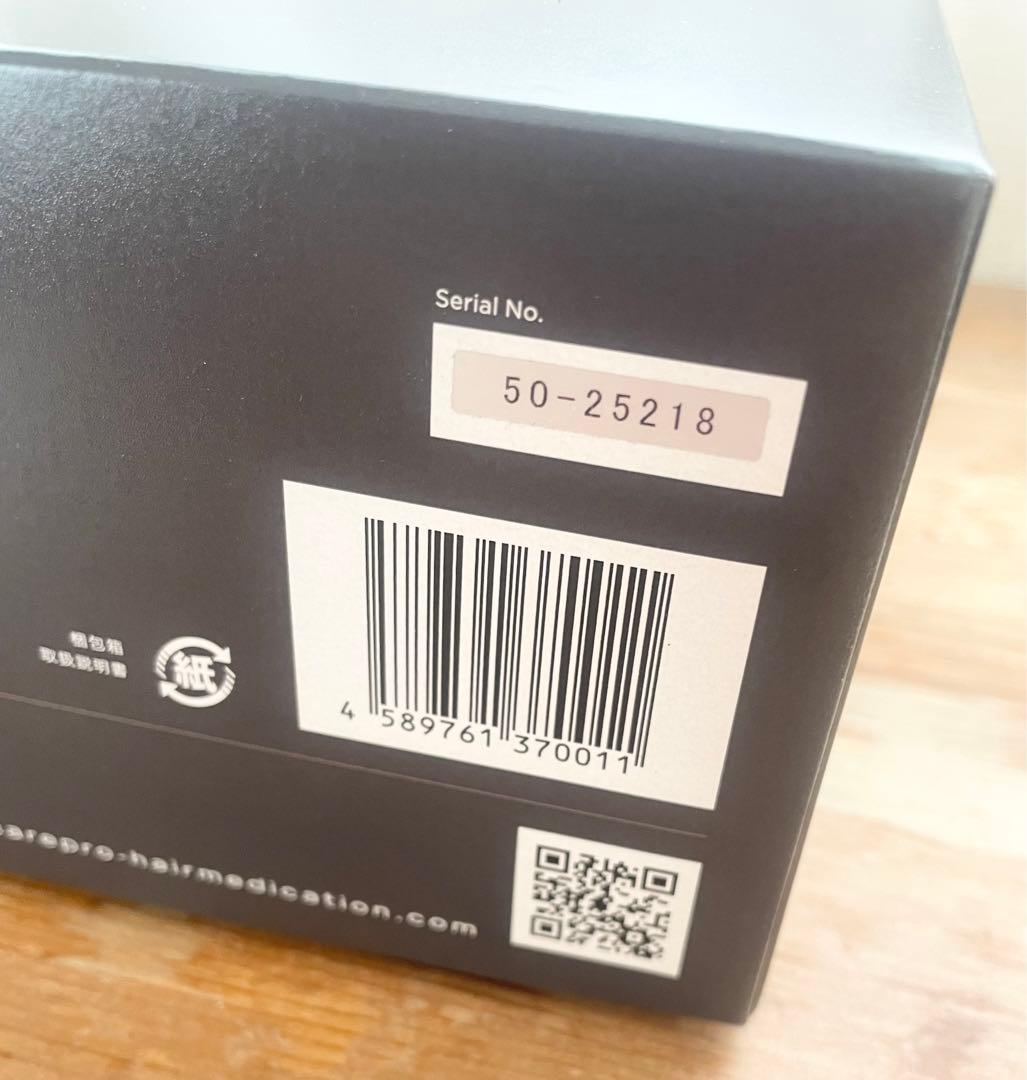 CARE PROケアプロ 超音波トリートメント 専用アイロン