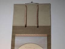 【真作】掛軸　扇面和歌　書　古筆風仮名書　上品な墨跡作品　合箱入　T85