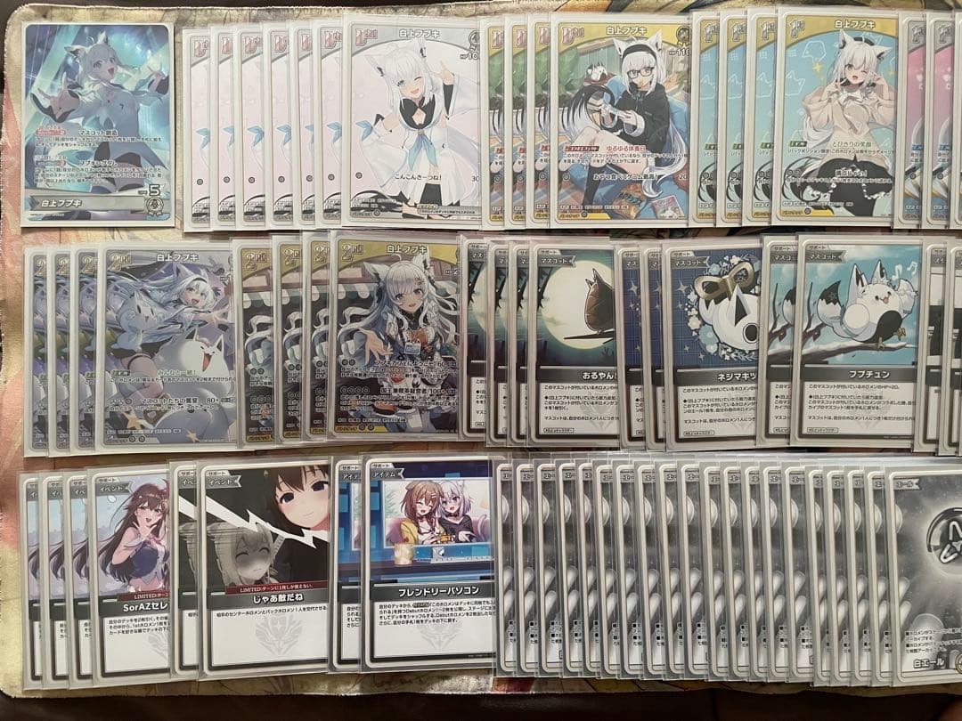 ホロカ フブキ単デッキ