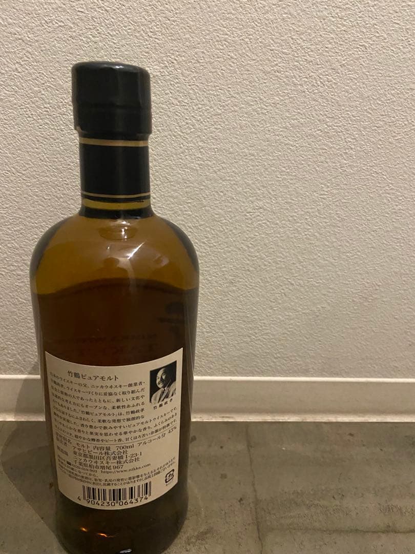 NIKKA TAKETSURU ピュアモルトウイスキー 700ml 43% 竹鶴