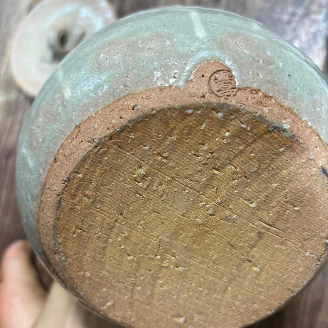 萩焼　セット　無碍窯