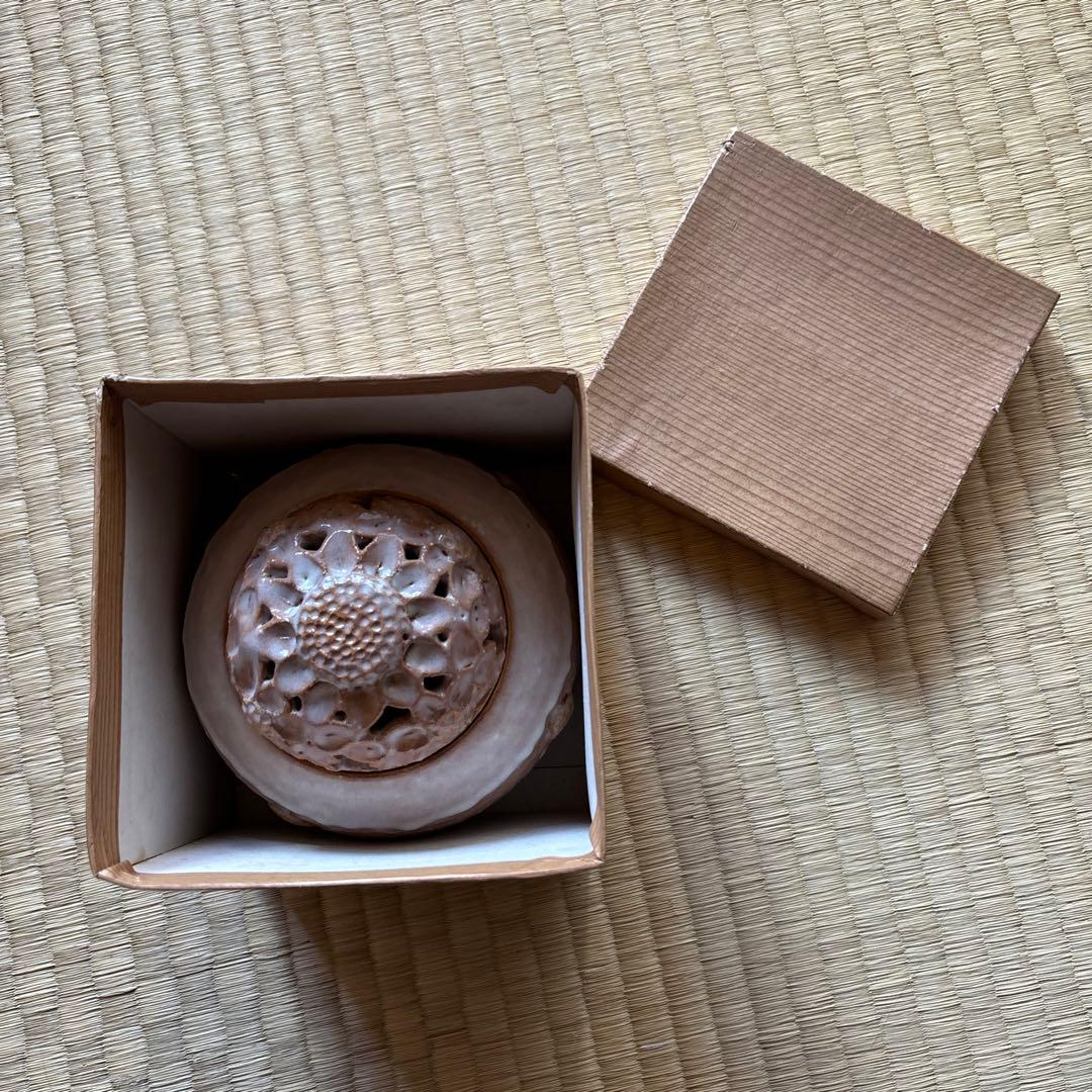 萩焼　セット　無碍窯