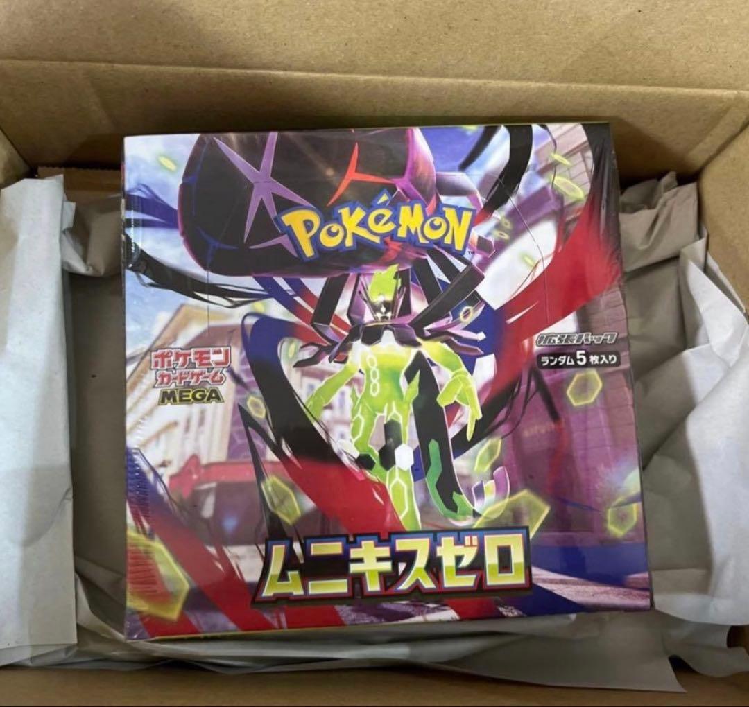 【新品未開封1BOX】ポケモンカード ムニキスゼロ シュリンク付き