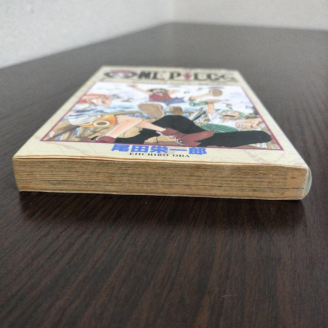 ONEPIECE　1巻　初版