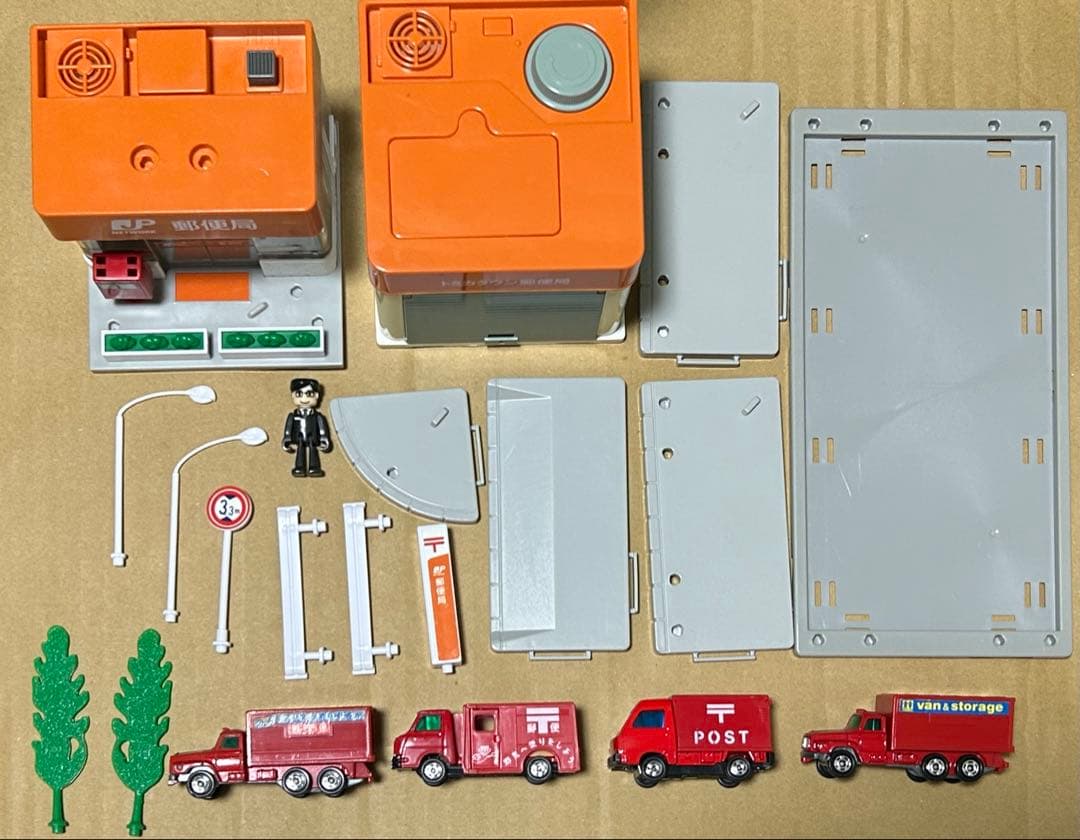 トミカタウン 郵便局 トミカ4台セット