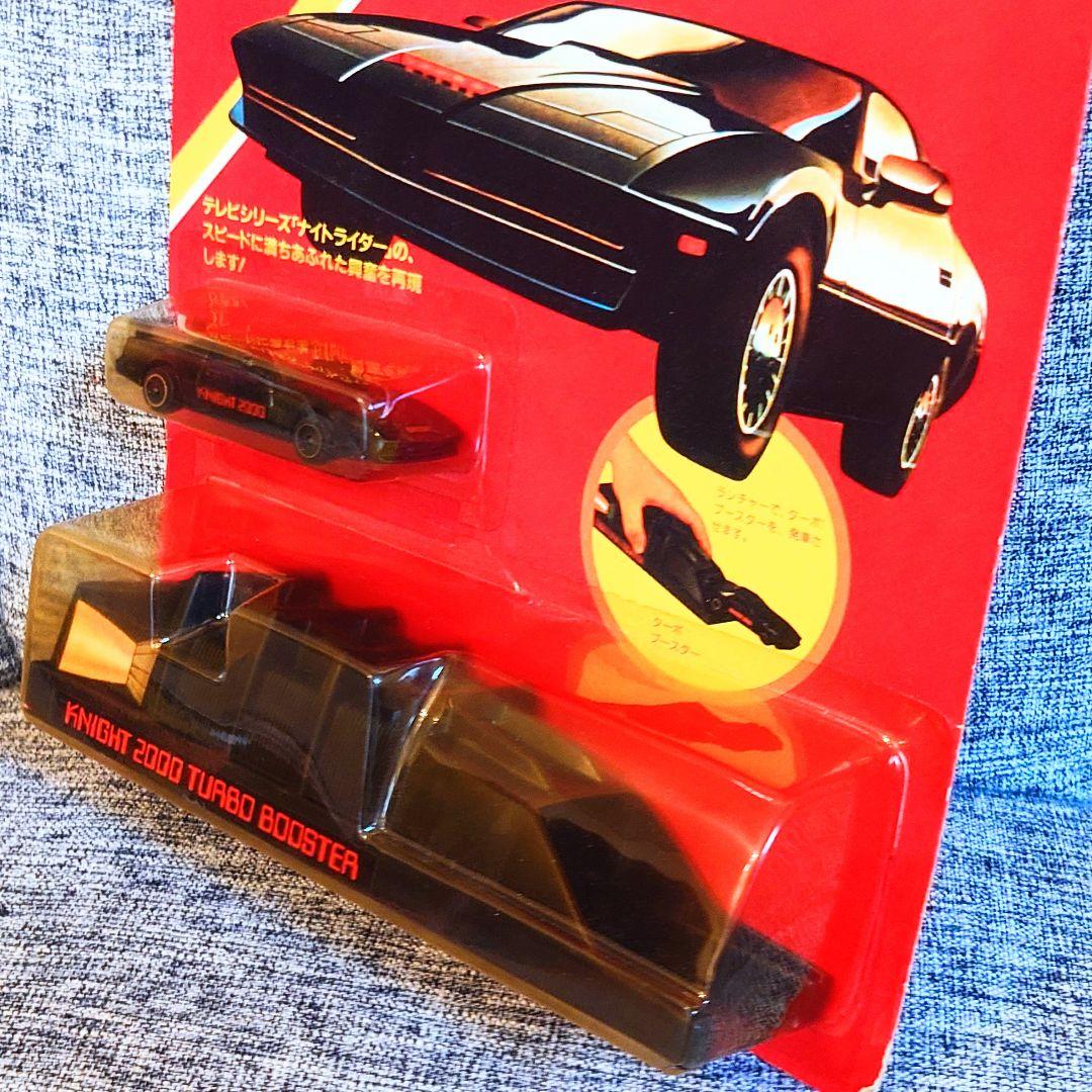 mac-sg【ケナー製】ナイト2000・ターボブースター・ナイトライダー