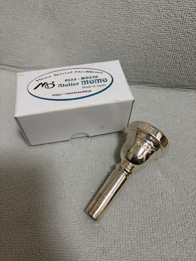 アトリエモモ 53 トロンボーン太管マウスピース