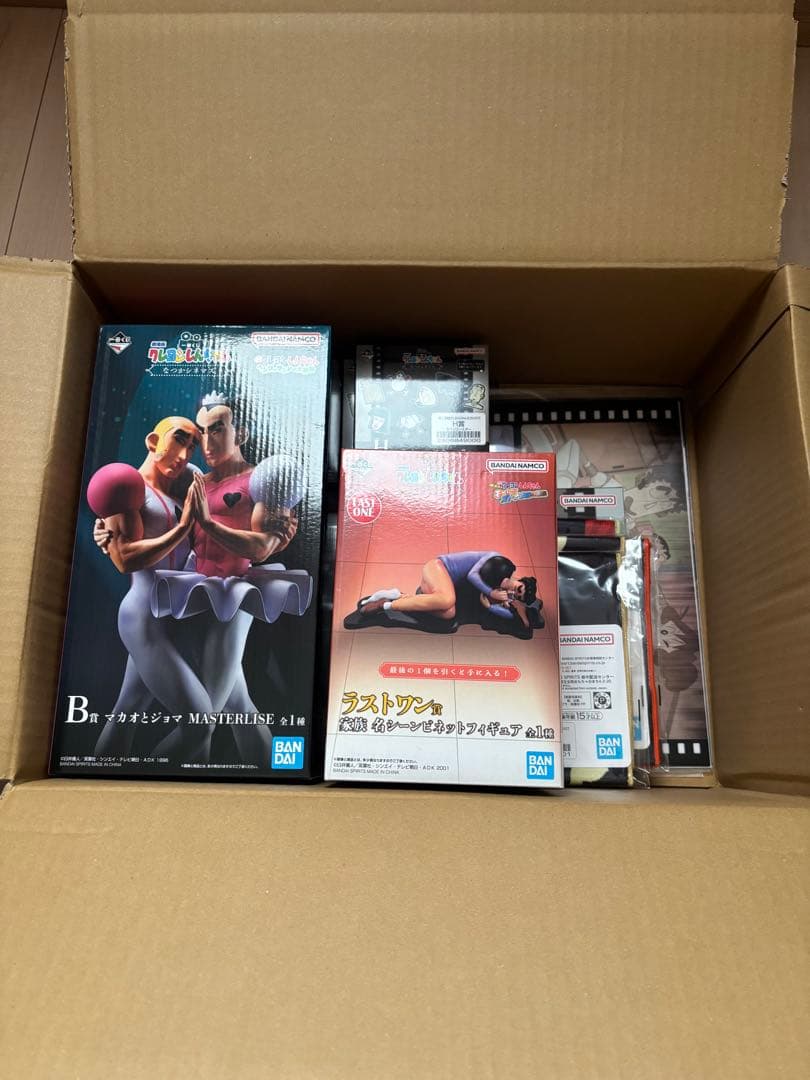 【値下げ】一番くじ　劇場版クレヨンしんちゃん　B賞　マカオとジョマ　ラストワン