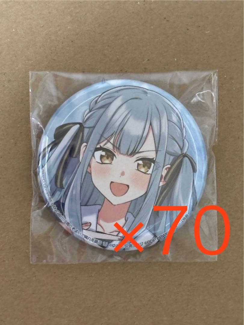 MyGO!!!!! 雨にそよいで晴れを請う 特典缶バッジ 豊川祥子