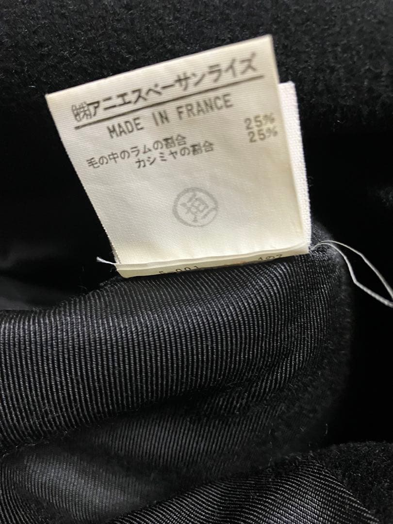 agnes b homme フランス製　マオカラージャケット　スタンドカラー