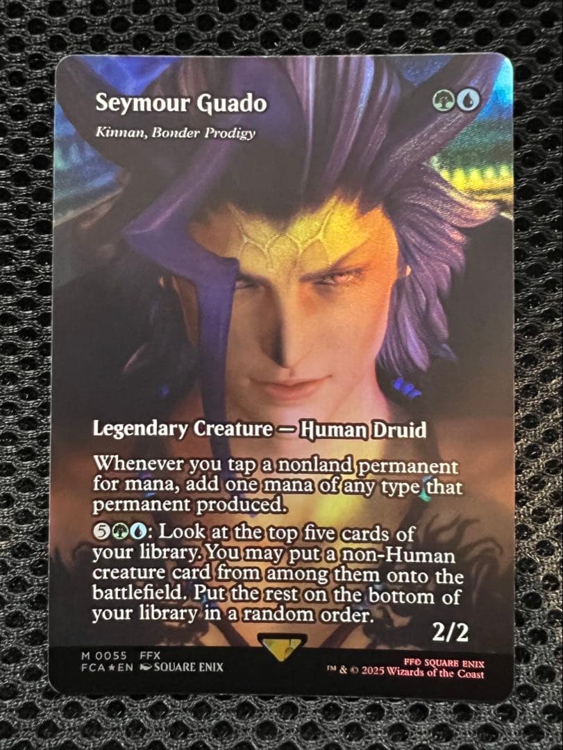 MTG シーモア＝グアド ショーケースFOIL 英語