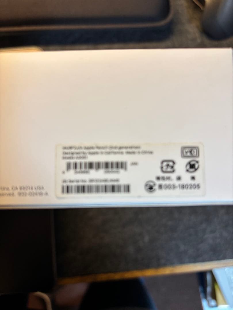 最終価格　美品iPad Air (M1 64gb) +Apple pencil