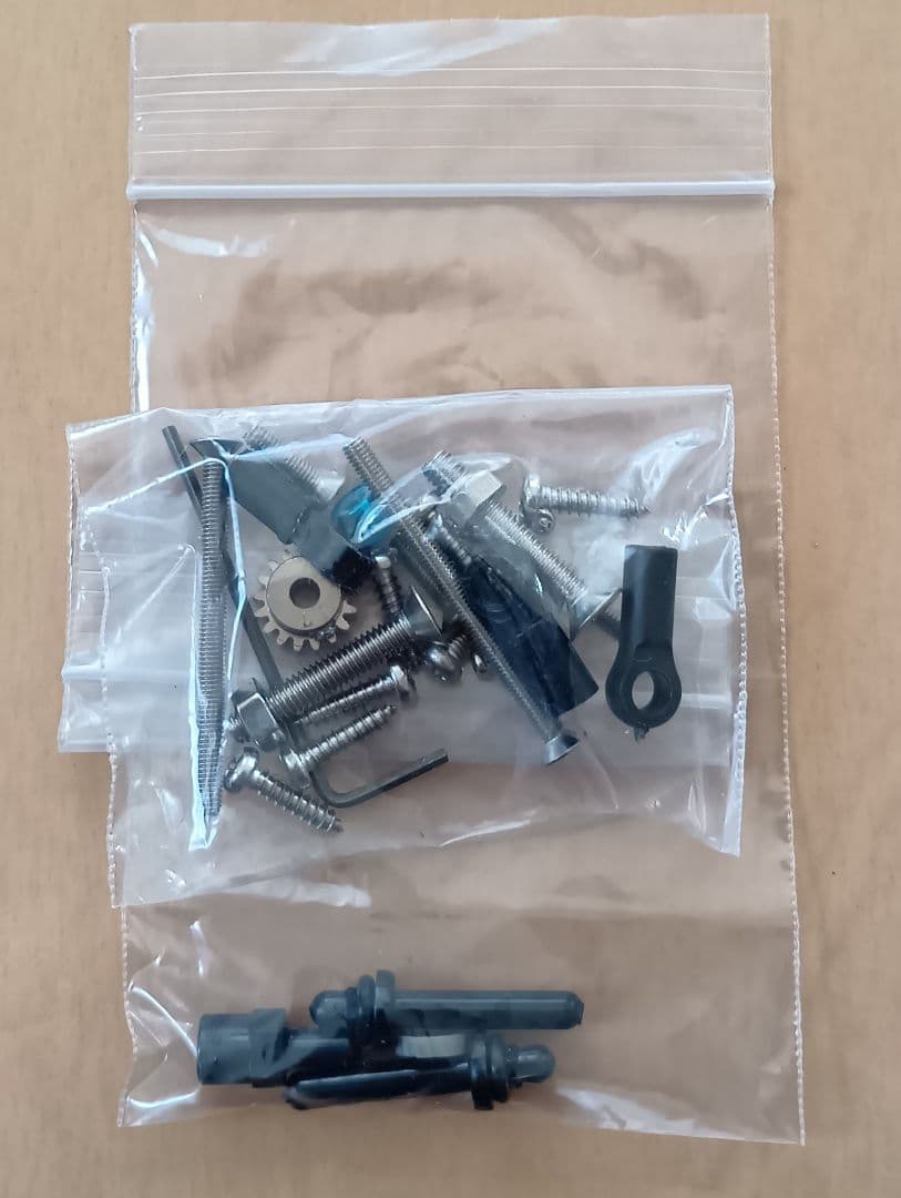 タミヤ RC 1/10 F103 F-103 シャーシ F1