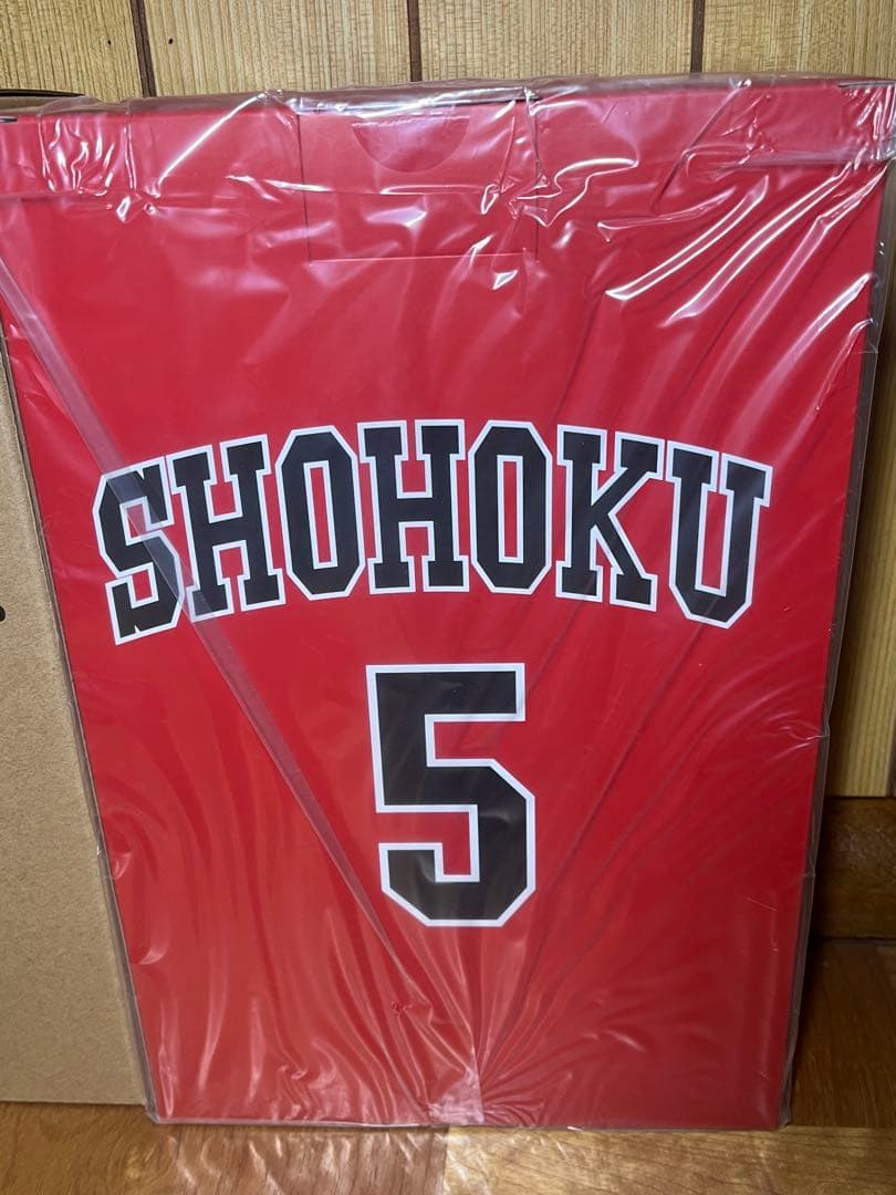 スラムダンク　木暮公延 完成品フィギュア（赤ユニフォーム）　新品未開封