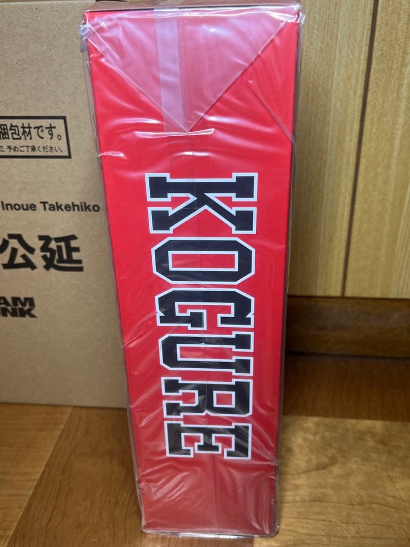 スラムダンク　木暮公延 完成品フィギュア（赤ユニフォーム）　新品未開封