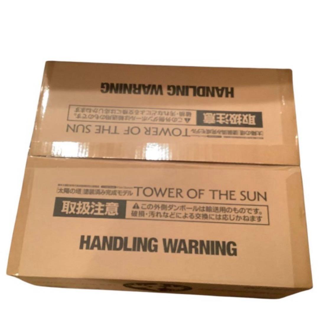 1/144スケール 太陽の塔 ソフトビニール製塗済　全高約500mm 大阪万博