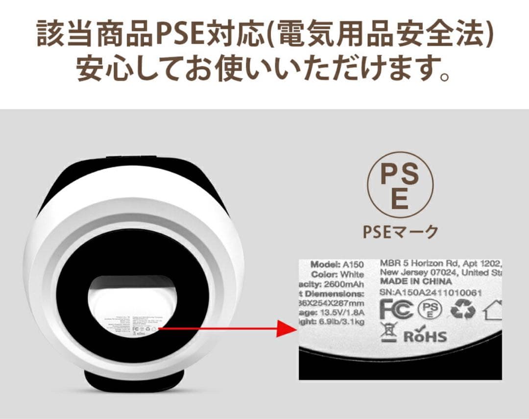 ペットバリカン　グルーミング　ペット掃除機　コードレス　犬　5in1　ブラシ