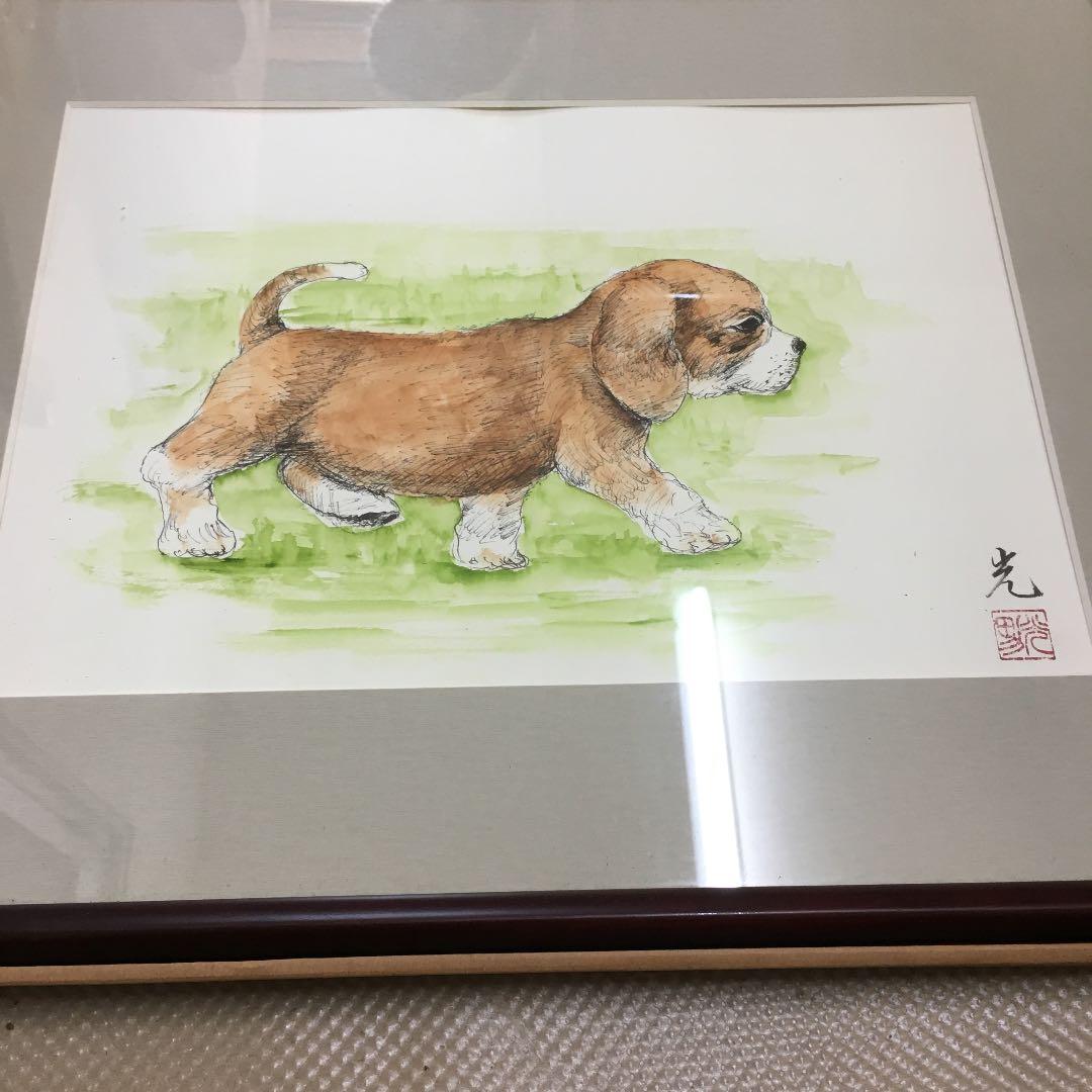 0479　新宅光男  戌  いぬ  太陽美術協会 会友