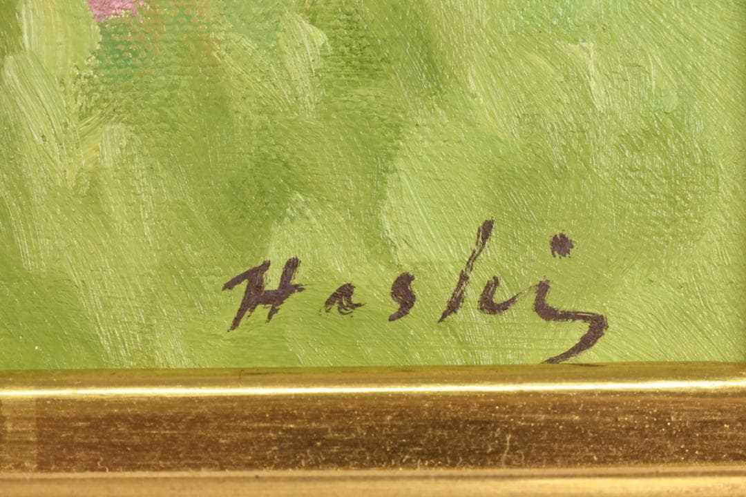 石川直　橋本博英 「 八重桜咲く 」 油彩F6号　青木画廊 BJ235