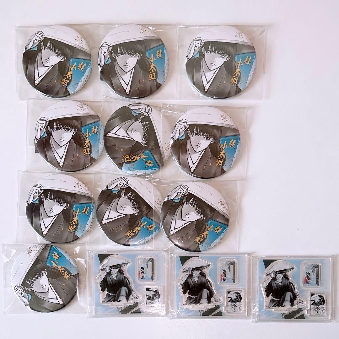 桂小太郎 銀魂 銀魂展 缶バッジ アクフィ