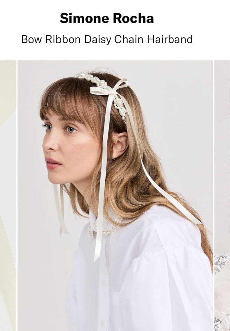 Simone Rocha リボンカチューシャ