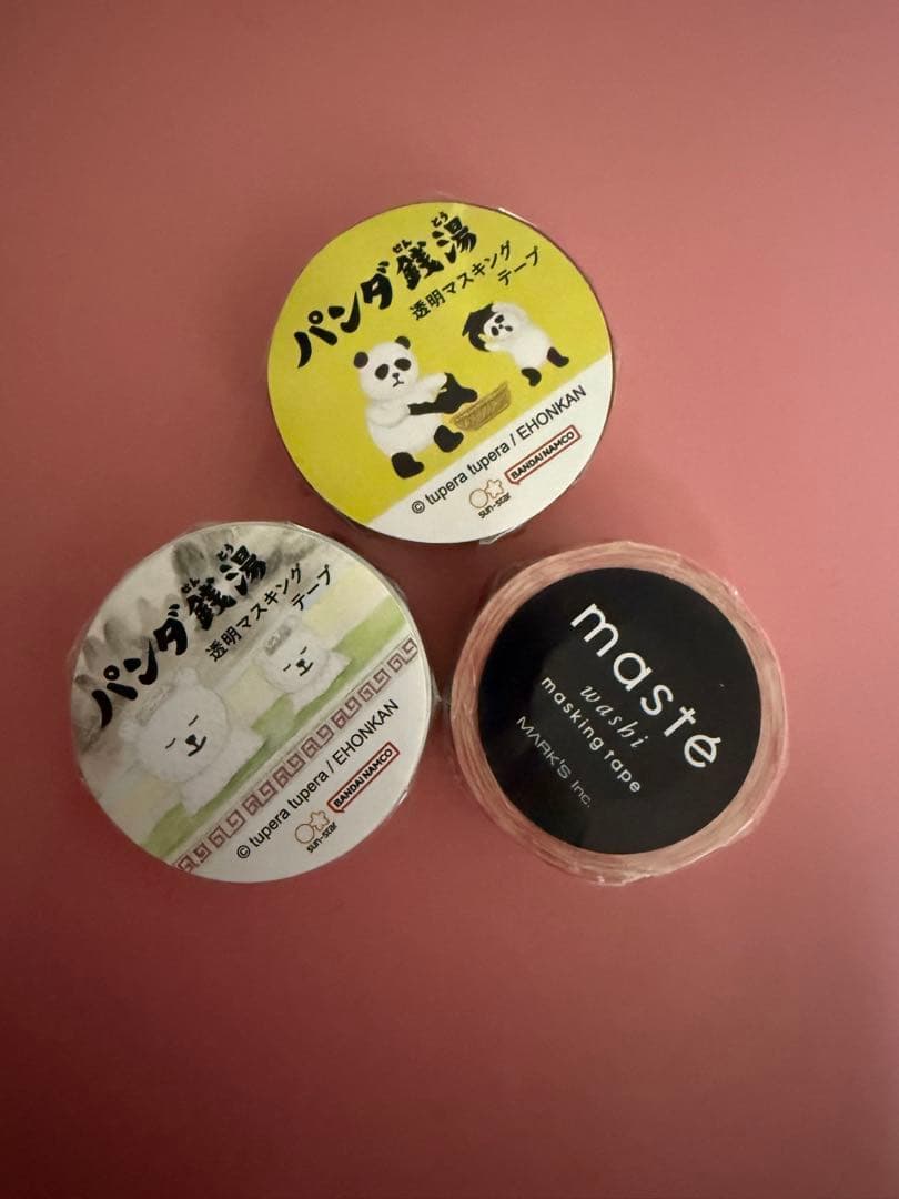 マスキングテープ セット 多様なデザイン　表現社、倉敷意匠計画室、フロンティア等