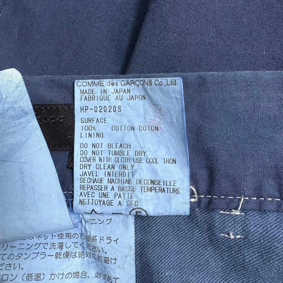 COMME des GARÇONS HOMME〈テーパードパンツ AD1999〉