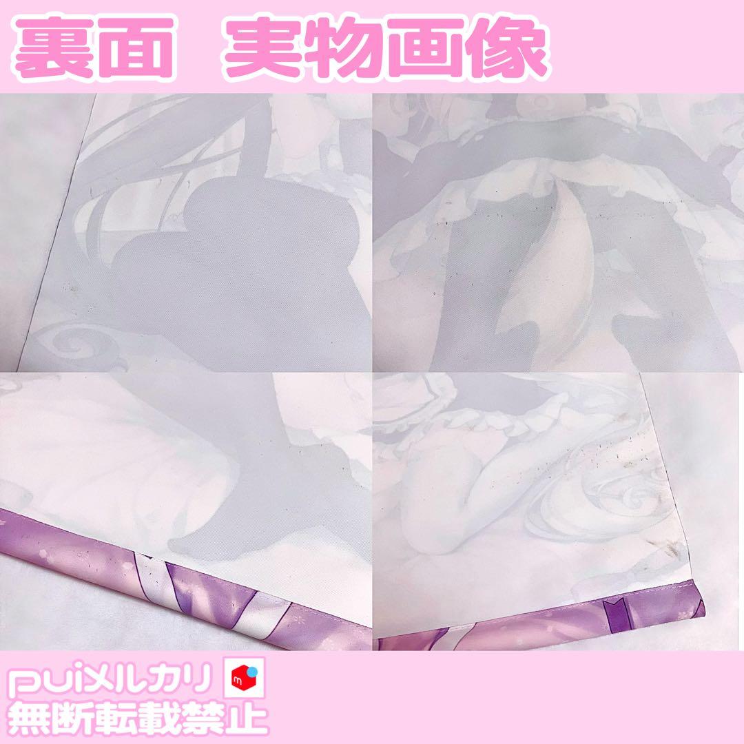 ネコぱら B2タペストリー ネコぱらいてん! ♥抱き枕カバーアクスタフィギュア