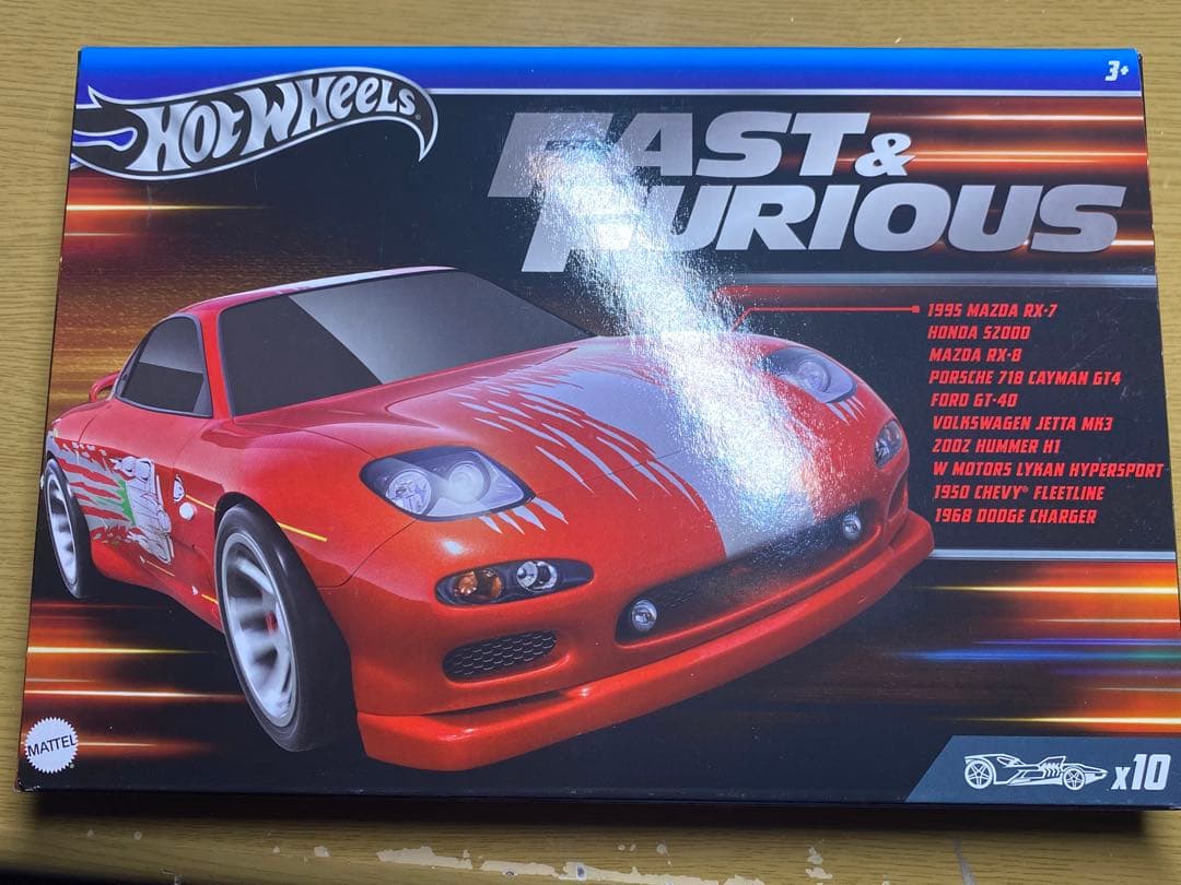 ホットウィール ワイルドスピード 10カーパック