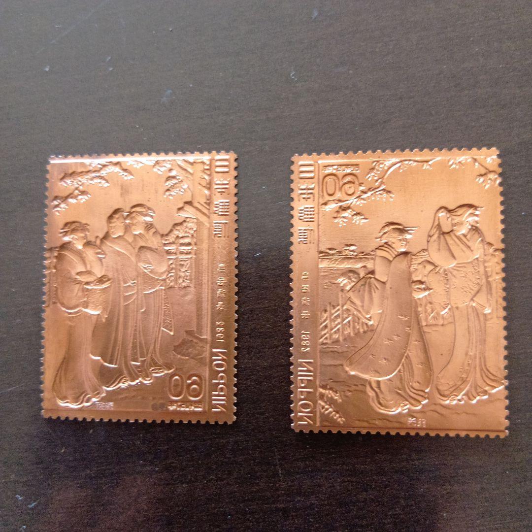 松本徽章工業　金属工芸品　特別郵趣　純金/純銅プレート切手趣味週間　鳥居清長
