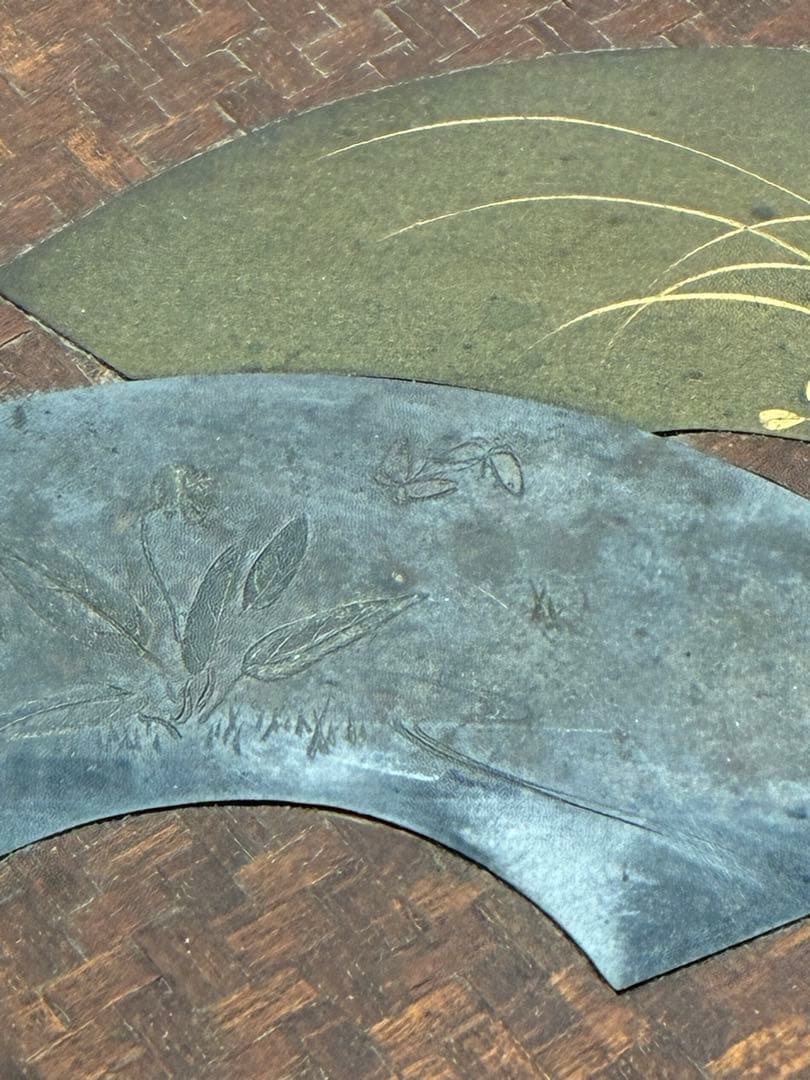 時代物 書道具 硯箱 作家物 扇面 彫金 象嵌 花文網代編 小物入 明治大正時代