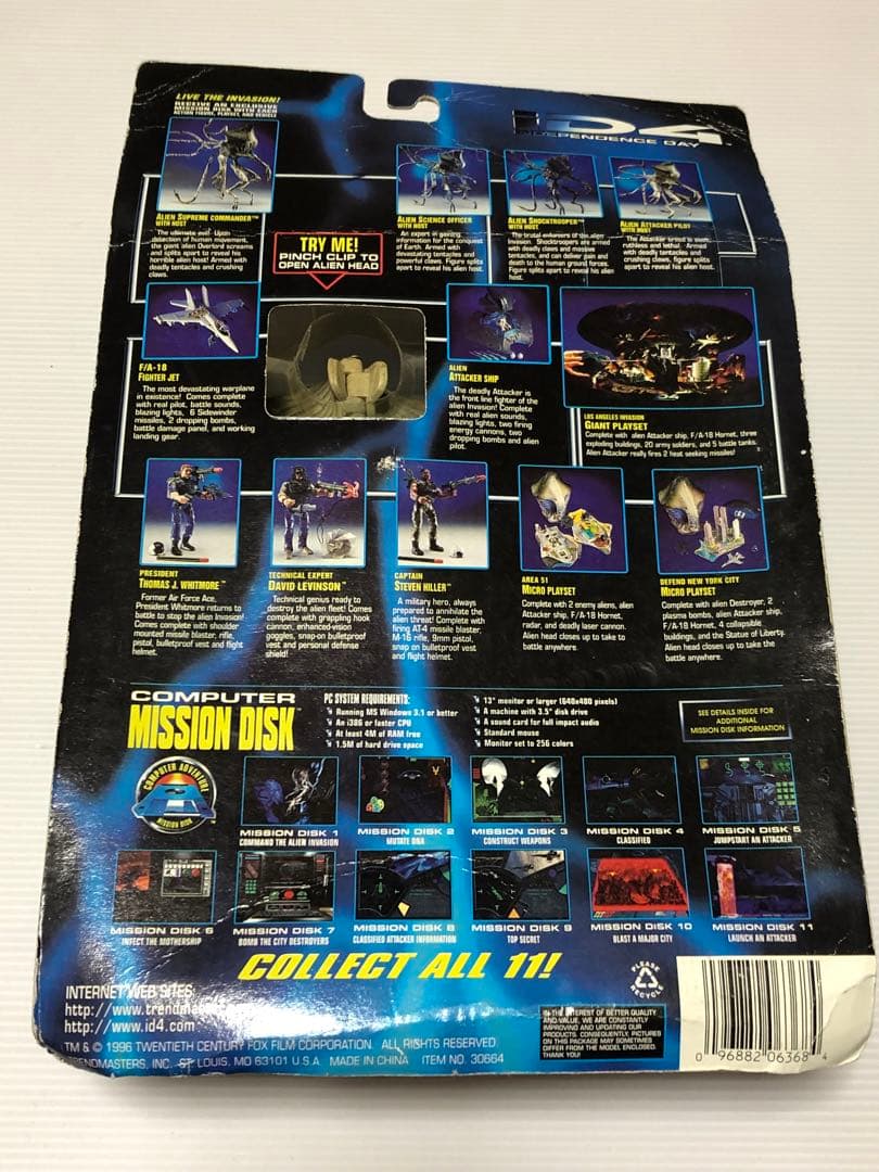 90s インディペンデンスデイ　iD4 SF エイリアンフィギュア 1996年