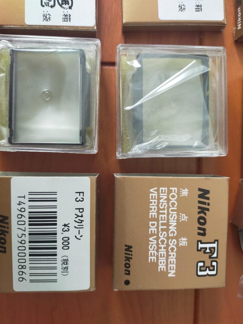 【中古 極美品】Nikon　F3HP　シリアル1999***番