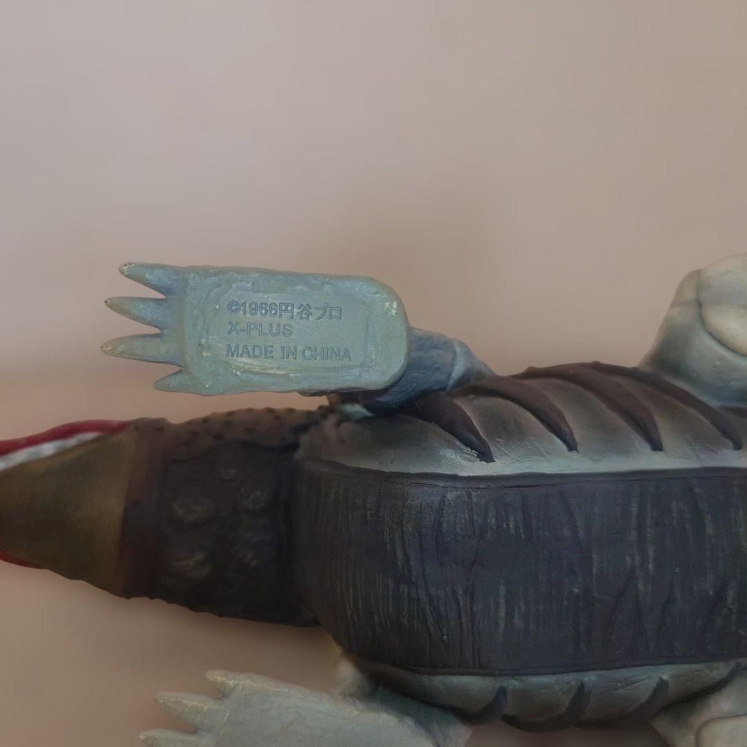 エクスプラス大怪獣シリーズ ガヴァドンB 少年リック限定ガヴァドンA付　美品