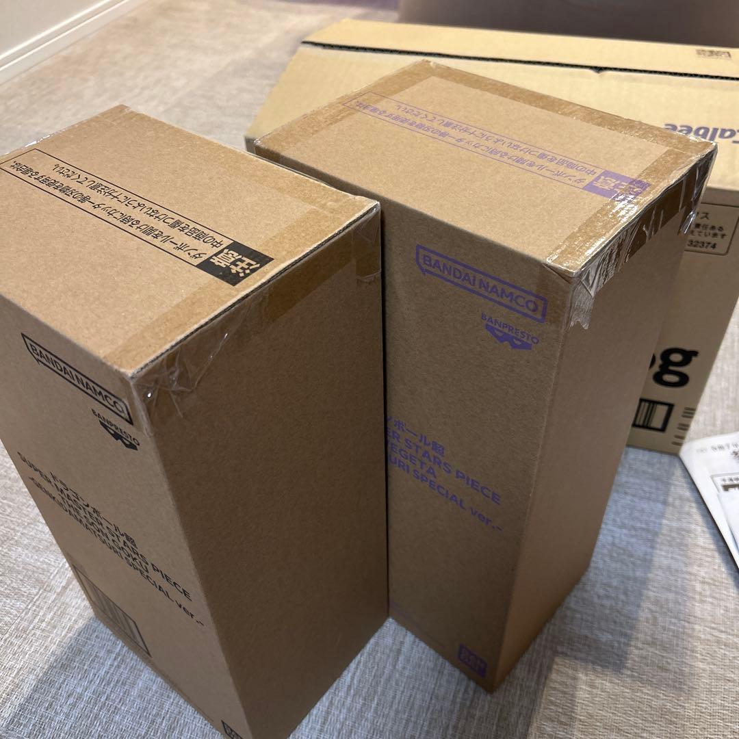 【本日発送】ドラゴンボール.ゲンキダマツリ新品SMSP孫悟空.ベジータ2体セット