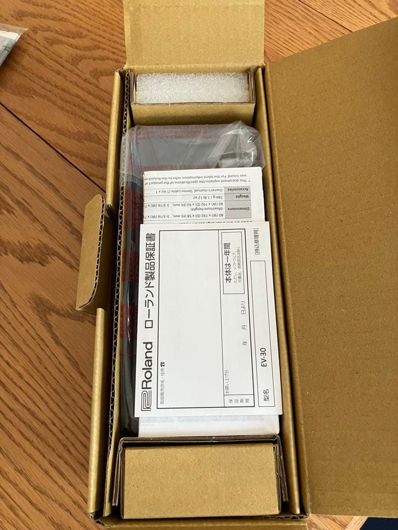 BOSS EV-30 デュアルエクスプレッションペダル　新品未使用品