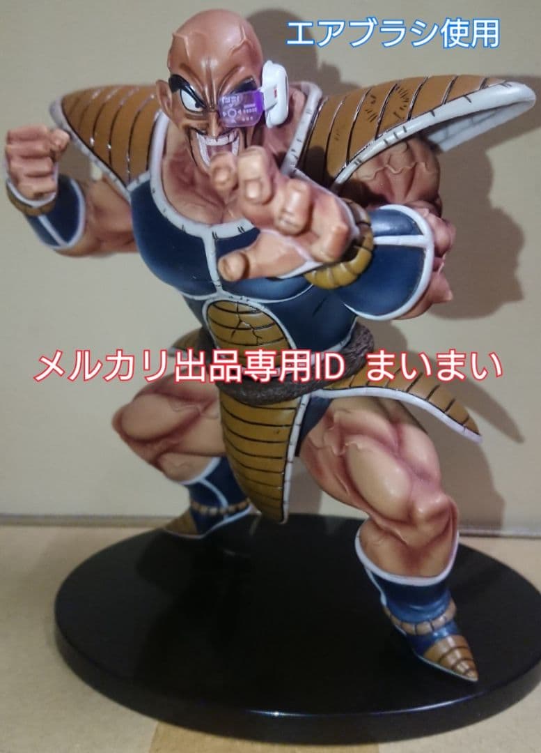 【再塗装済み】ドラゴンボール 造形天下一武道会5 ナッパ ラディッツ 2種セット